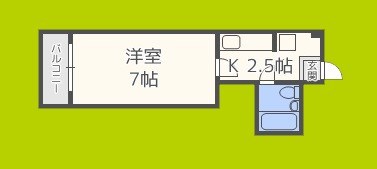 サンハイツ山之内 間取り