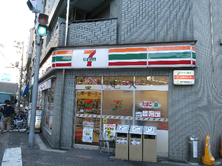 エステムコート難波サウスプレイスⅥラグジー コンビニ