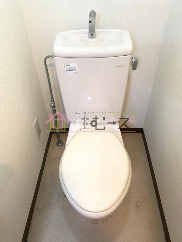 プレサンス梅田フロンティア その他2