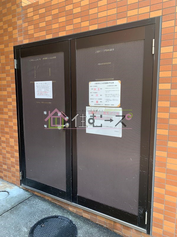 プレサンス梅田フロンティア その他外観2