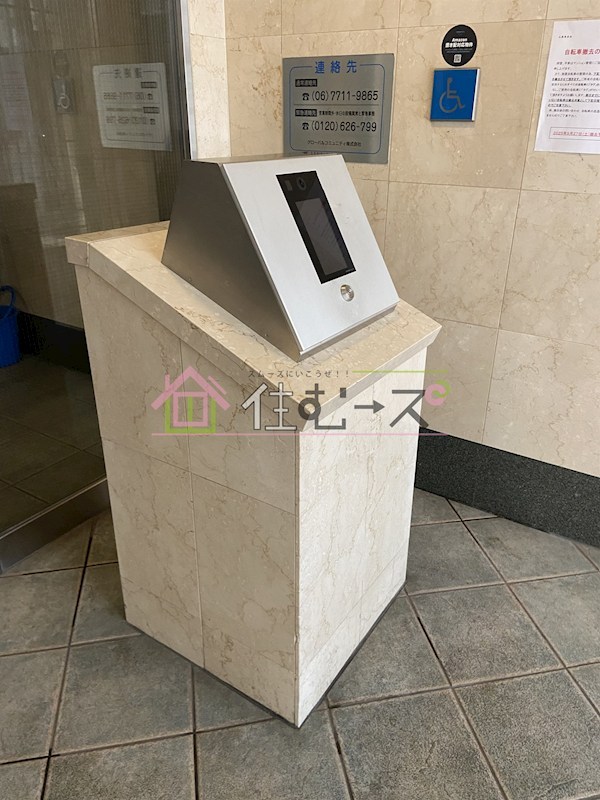 プレサンス梅田フロンティア その他外観5