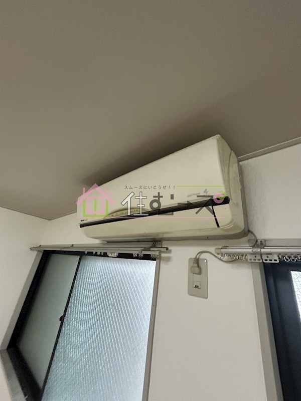 コートAU その他5