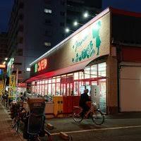 レトロハウス大東町 周辺画像5