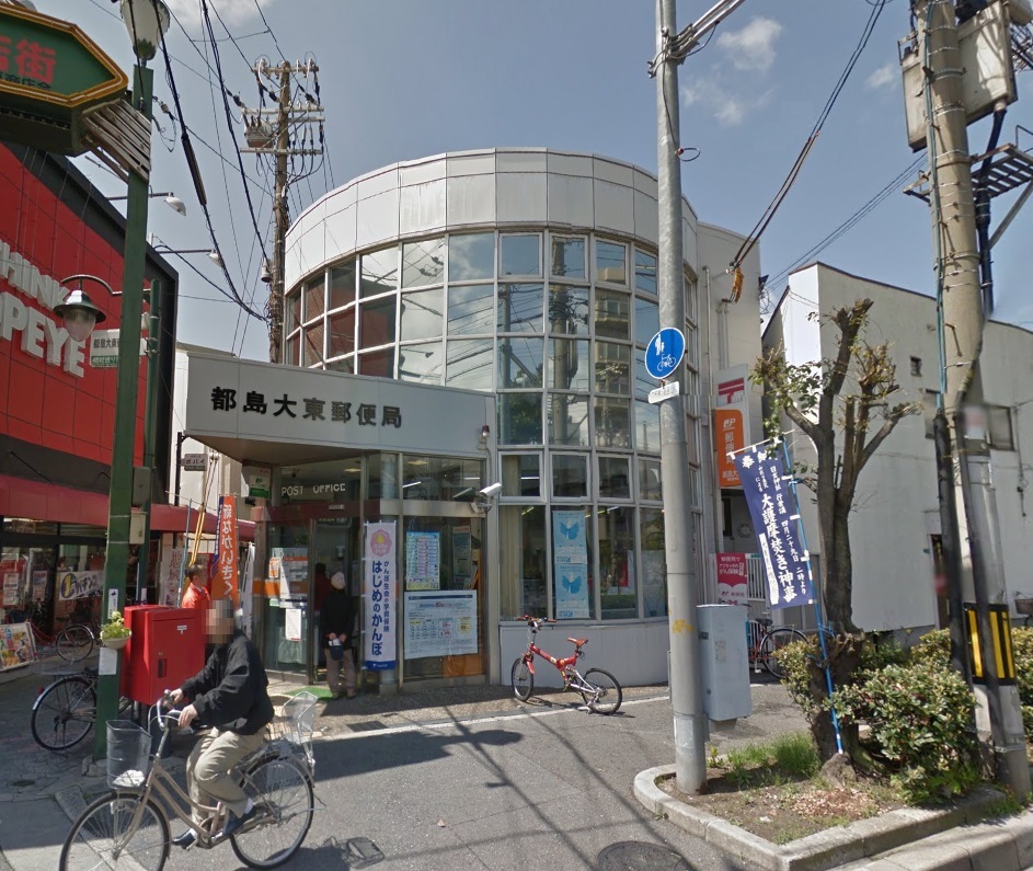 レトロハウス大東町 周辺画像6