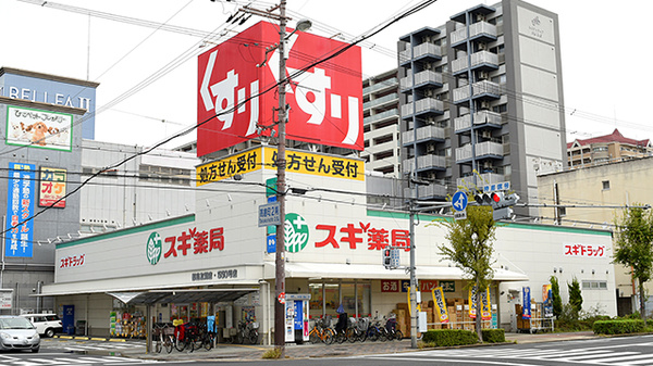 レトロハウス大東町 周辺画像9