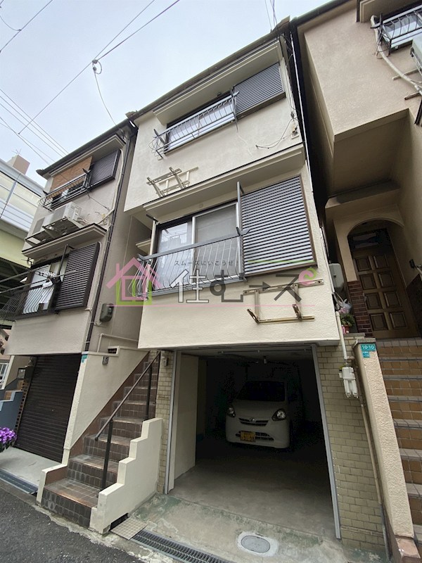 大東町1丁目貸家 外観