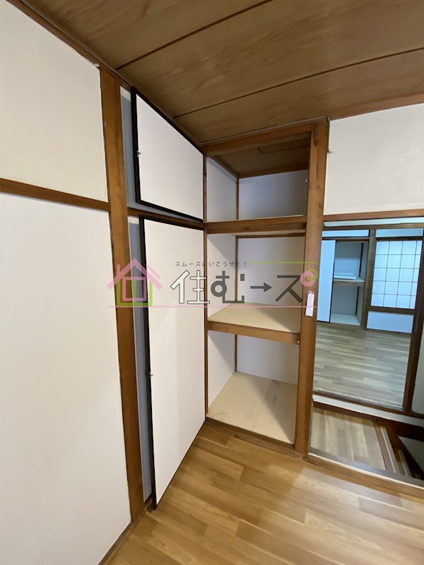 大東町1丁目貸家 その他4