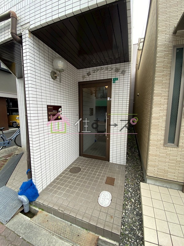 吉松マンション その他1