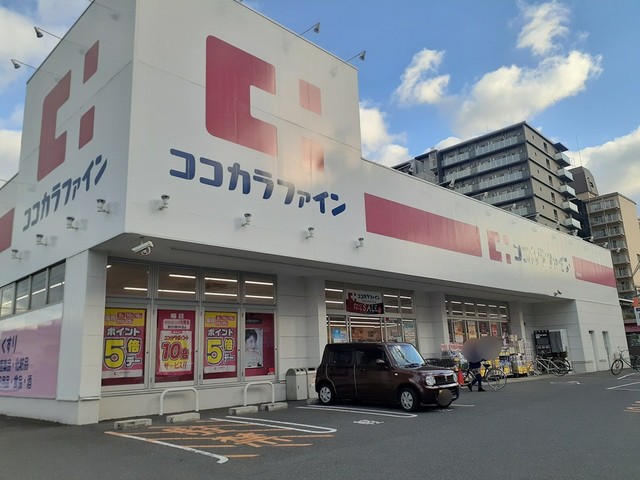 シェル　ドゥ　サツキⅡ その他外観4