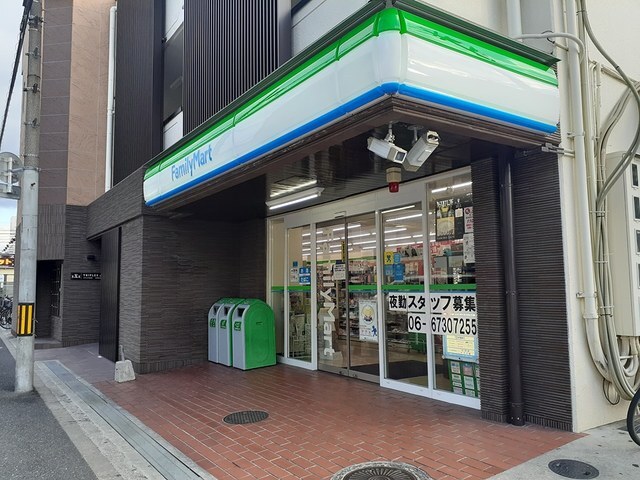 シェル　ドゥ　サツキⅡ その他外観5