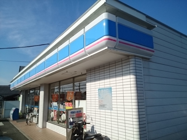ミゾノカワＣ その他外観1