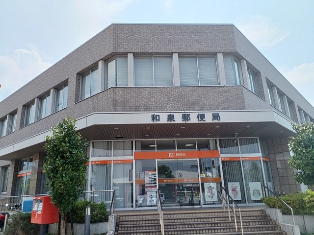 ミゾノカワＣ その他外観6