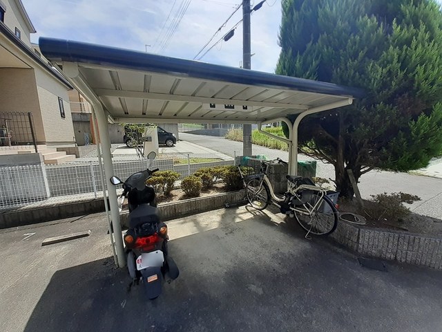 その他7
