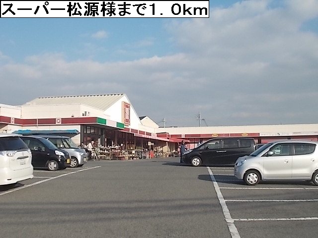セントレア貝塚Ⅲ その他外観2