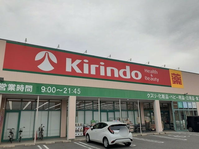 セントレア貝塚Ⅲ その他外観5