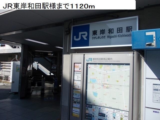 バーミィ　メロウⅡ その他外観5