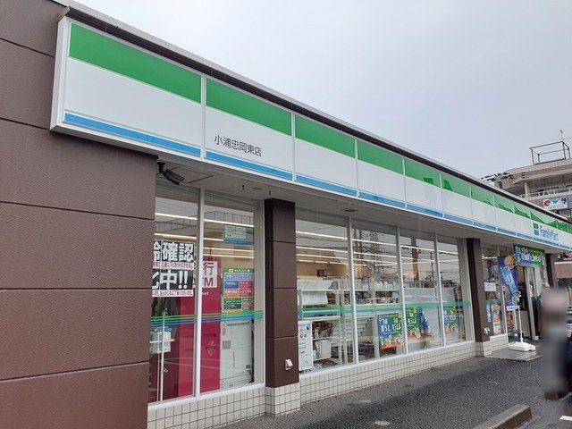 ガーデン　ガーデン その他外観1