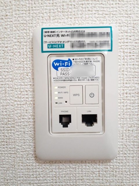 コスモアーク その他7