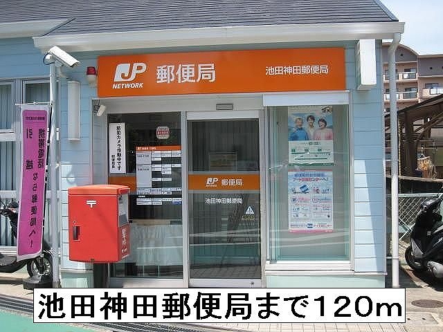 ラ・アクール その他外観3