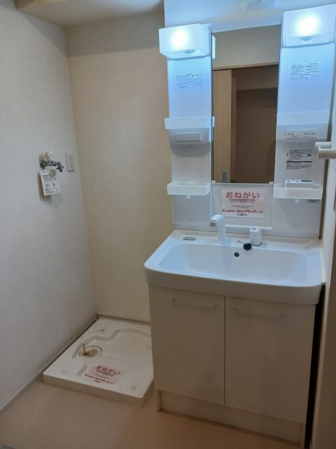 アネックス楓Ⅱ その他2