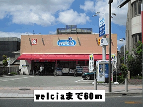 アネックス楓Ⅱ その他外観3