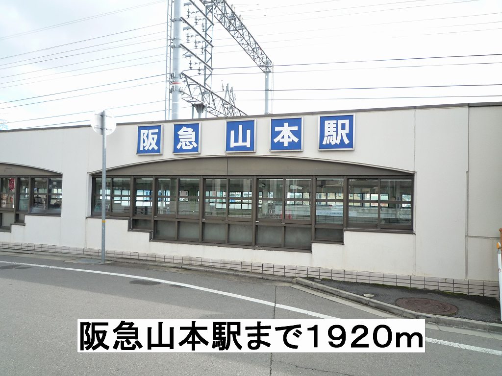 グランドソレイユ その他外観1