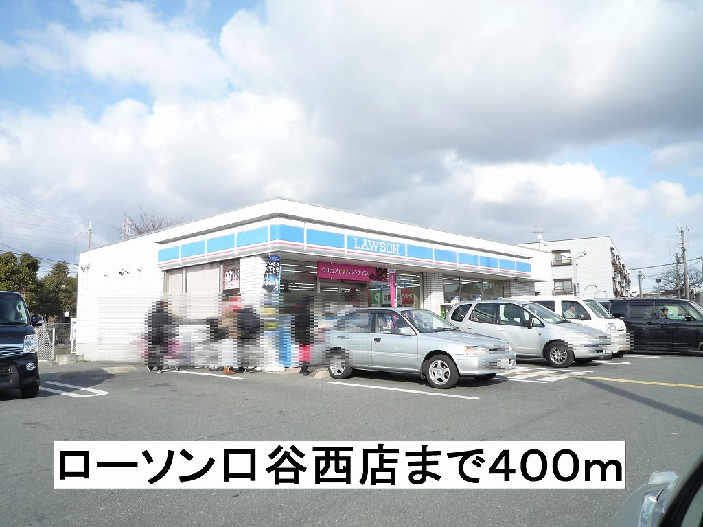 グランドソレイユ その他外観3