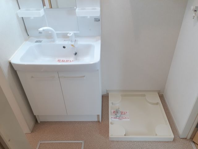 アルバーミィ　宝塚 その他2