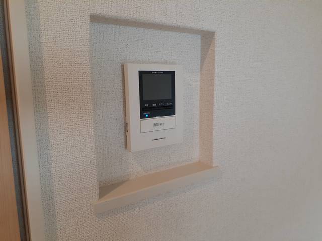 アルバーミィ　宝塚 その他5