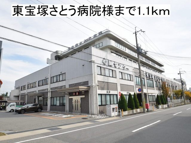 アルバーミィ　宝塚 その他外観4