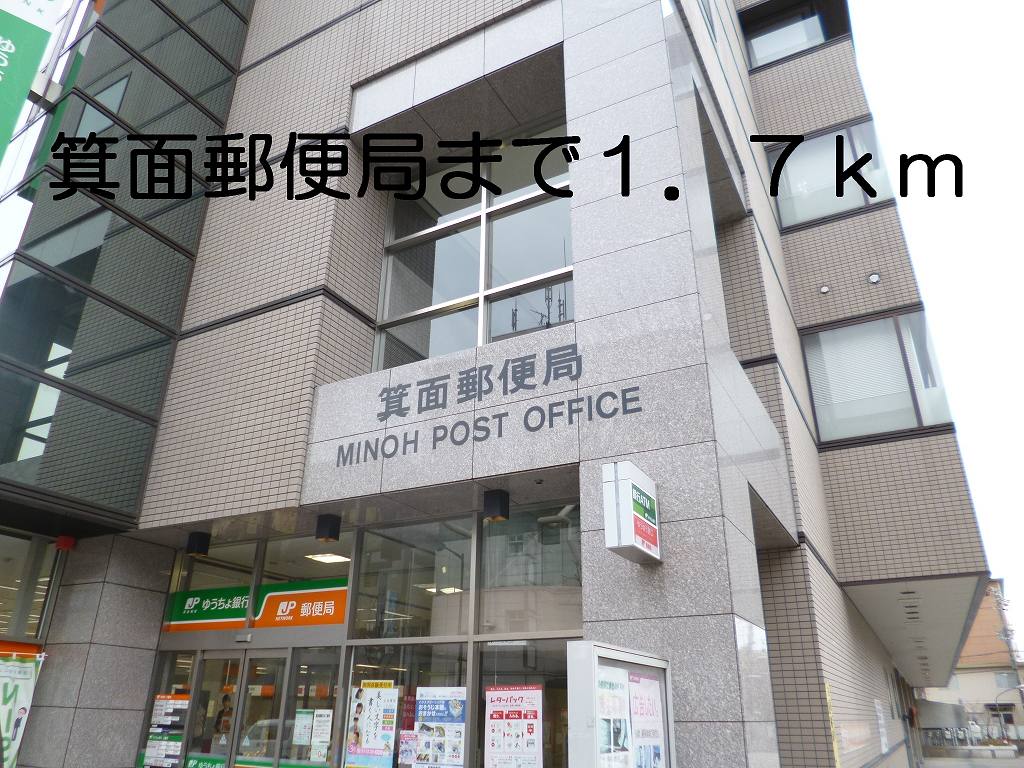 プリムローズⅠ その他外観6