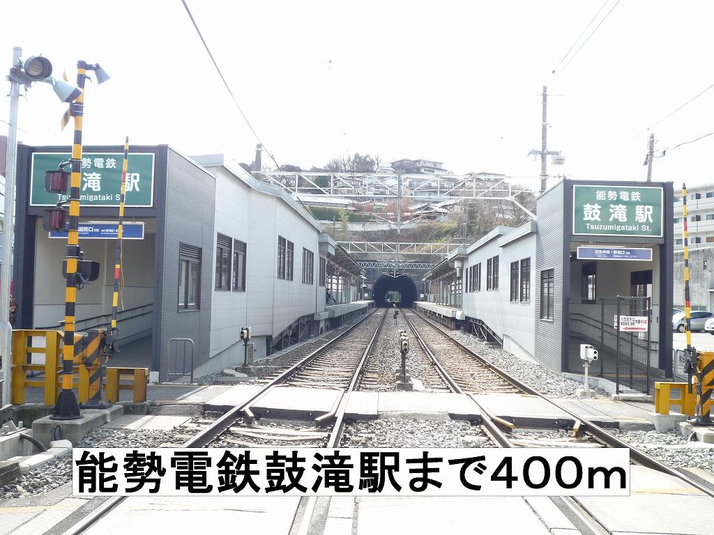 シャトレー多田 その他外観1