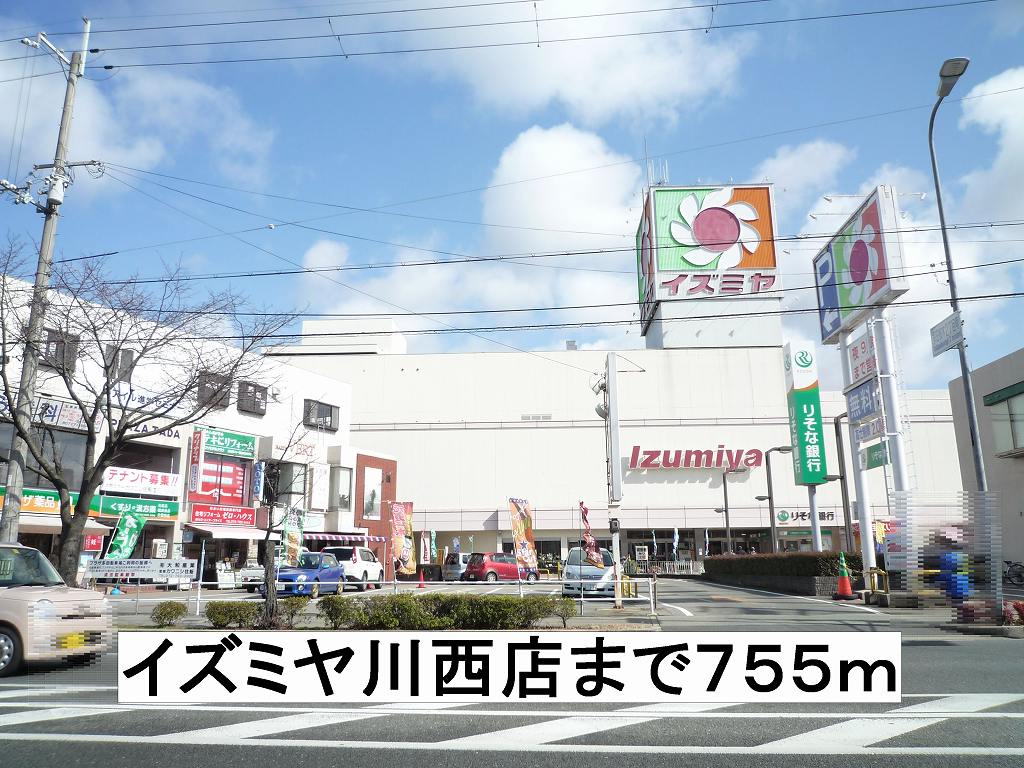 シャトレー多田 その他外観4