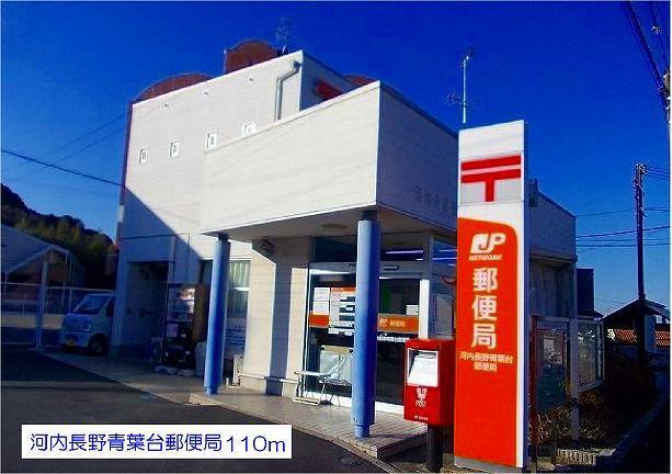 グリーンハイツ芝Ⅱ その他外観3