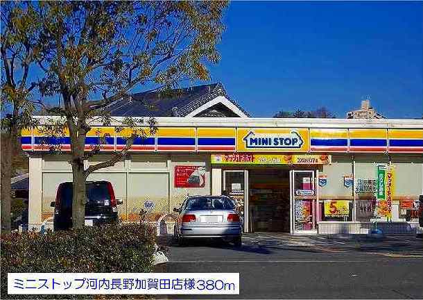 グリーンハイツ芝Ⅱ その他外観4