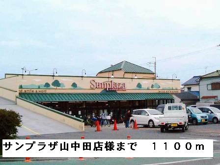 光ハイツ・杉本 その他外観1