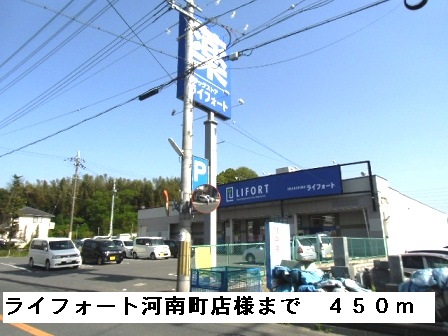 光ハイツ・杉本 その他外観3