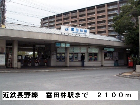 光ハイツ・杉本 その他外観5