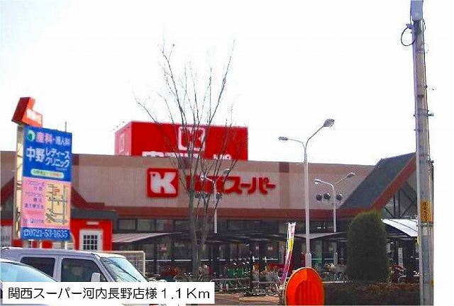 フジグランドコーポ その他外観3