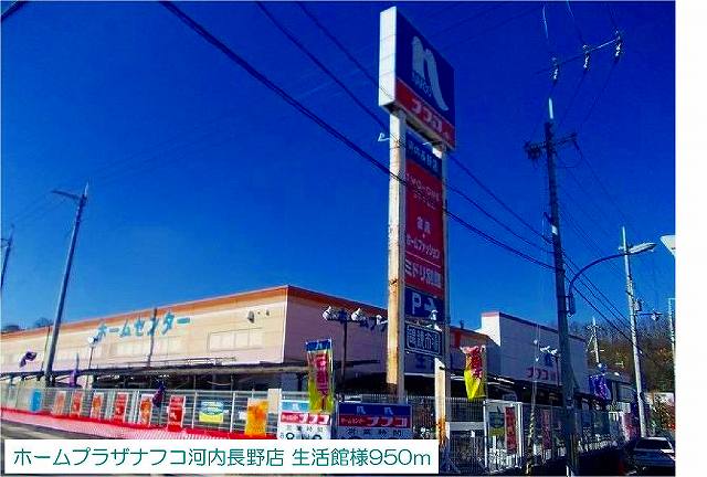 フジグランドコーポ その他外観6