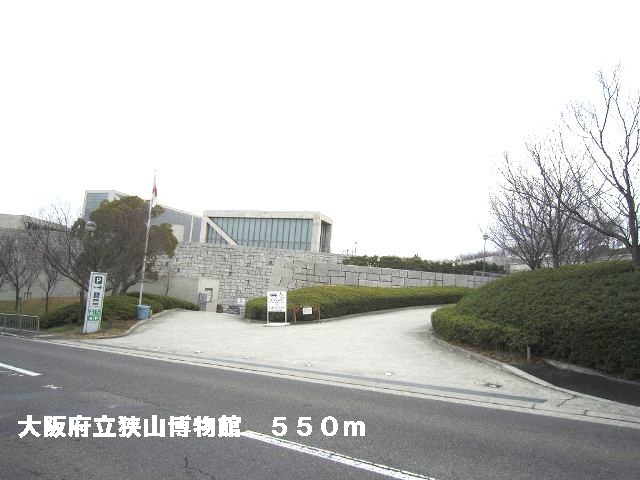 パティオ　三和 その他外観1