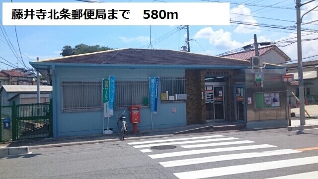 ラ　フォレスタ その他外観3