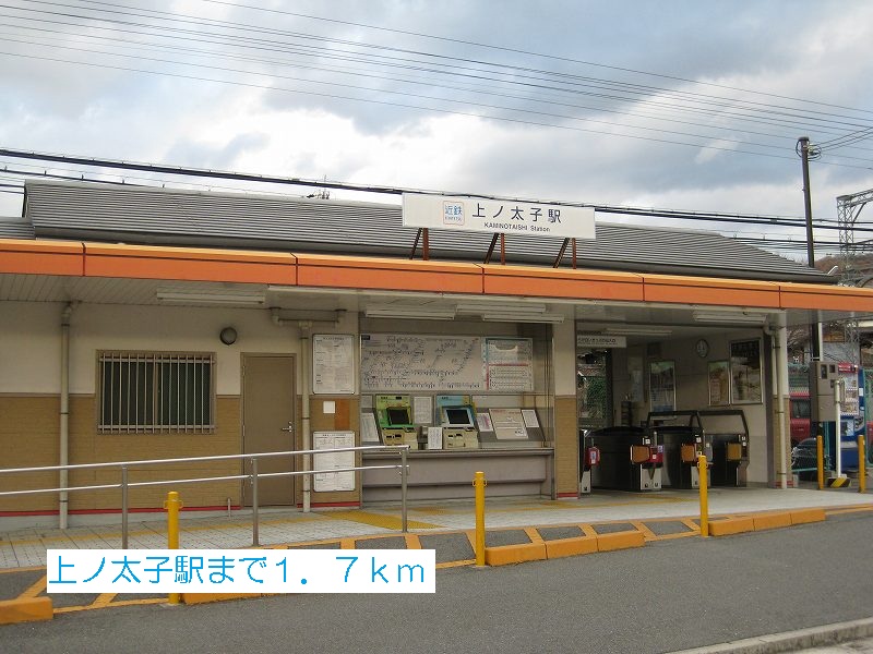 ファシネイション春日Ⅱ その他外観4