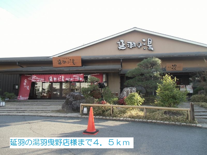 ファシネイション春日Ⅱ その他外観6
