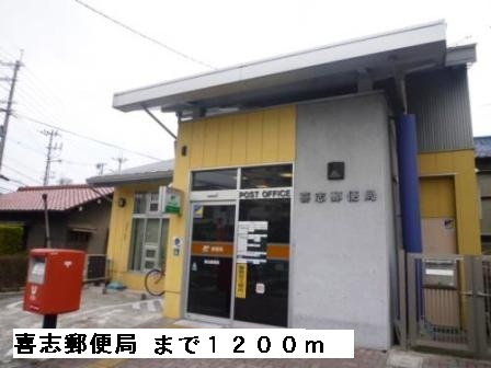 サンメゾン広瀬 その他外観2