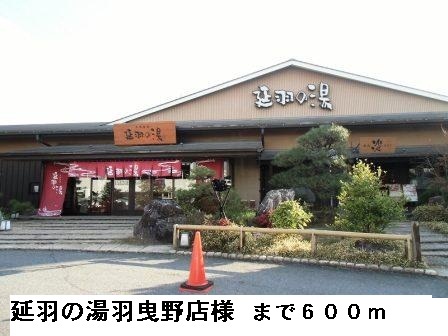 サンメゾン広瀬 その他外観4