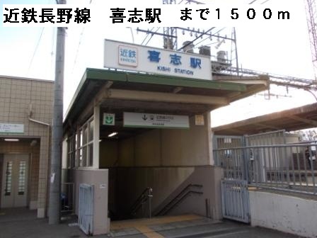 サンメゾン広瀬 その他外観5
