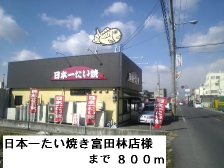 サンメゾン広瀬 その他外観6