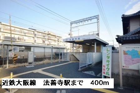 グリーンヴィラⅢ その他外観3