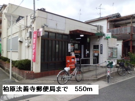 グリーンヴィラⅢ その他外観5